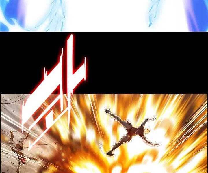 Kẻ Phát Hoạ Ấn Chú - Chương 1