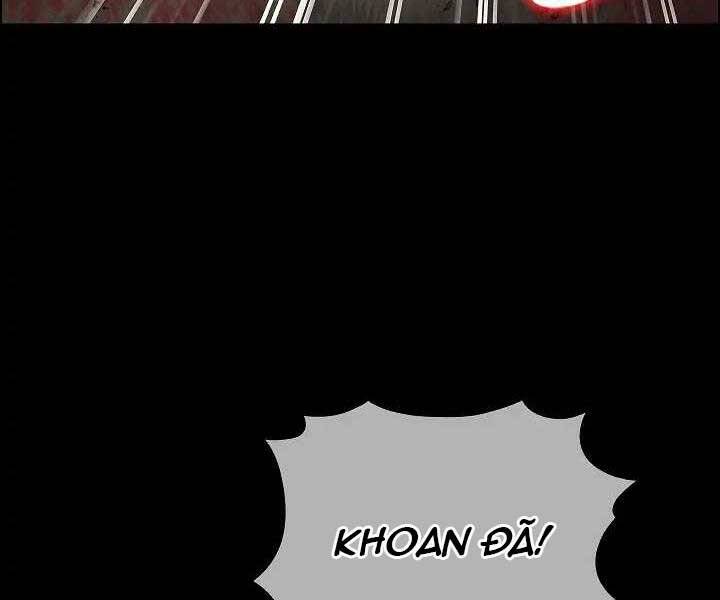 Kẻ Phát Hoạ Ấn Chú - Chương 1