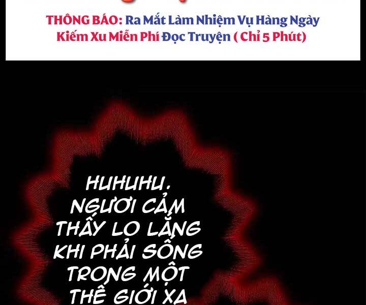 Kẻ Phát Hoạ Ấn Chú - Chương 1