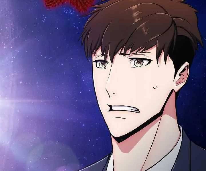 Kẻ Phát Hoạ Ấn Chú - Chương 1