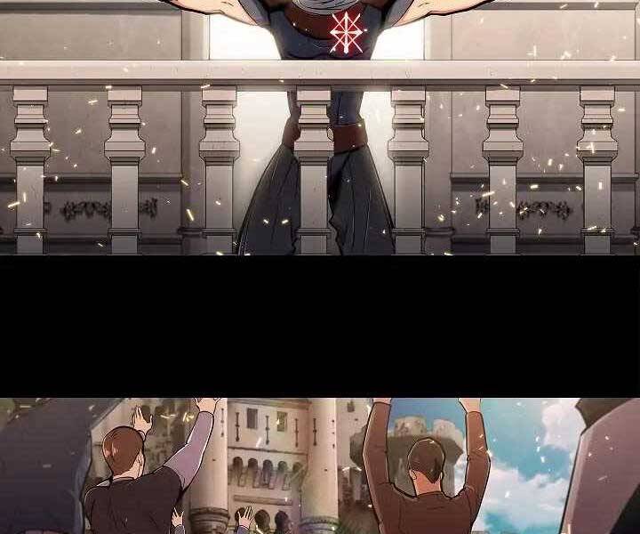 Kẻ Phát Hoạ Ấn Chú - Chương 1