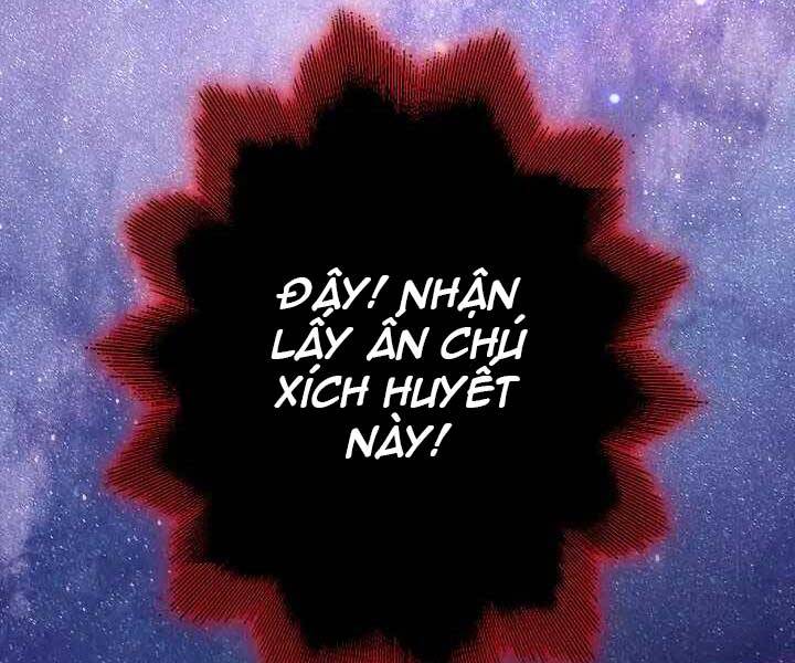 Kẻ Phát Hoạ Ấn Chú - Chương 1