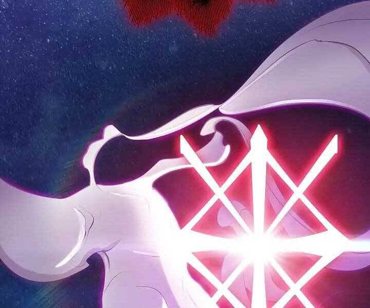 Kẻ Phát Hoạ Ấn Chú - Chương 1