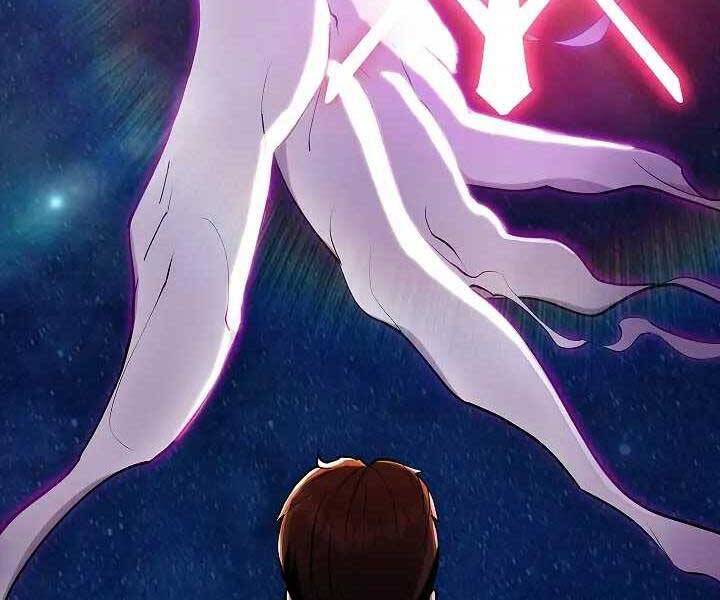 Kẻ Phát Hoạ Ấn Chú - Chương 1