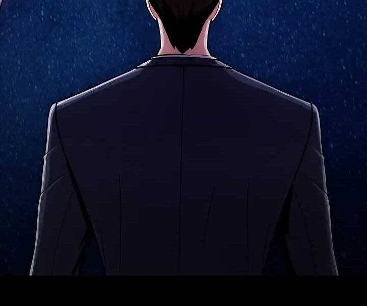 Kẻ Phát Hoạ Ấn Chú - Chương 1