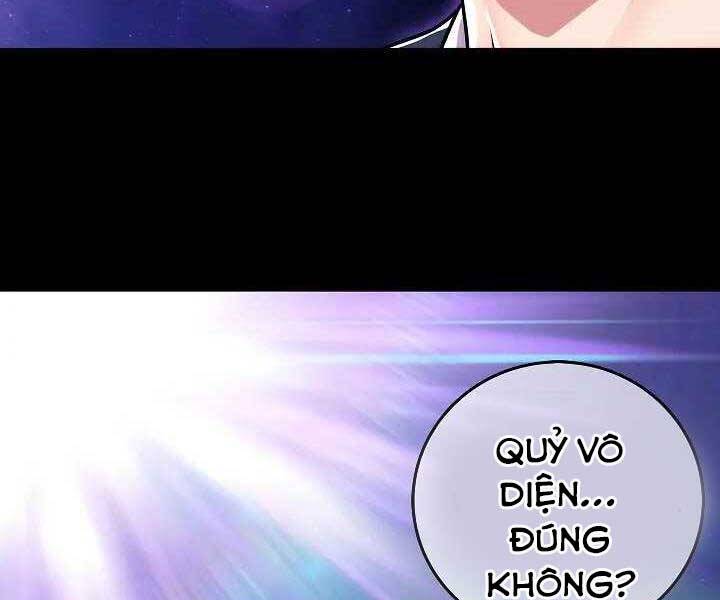 Kẻ Phát Hoạ Ấn Chú - Chương 1