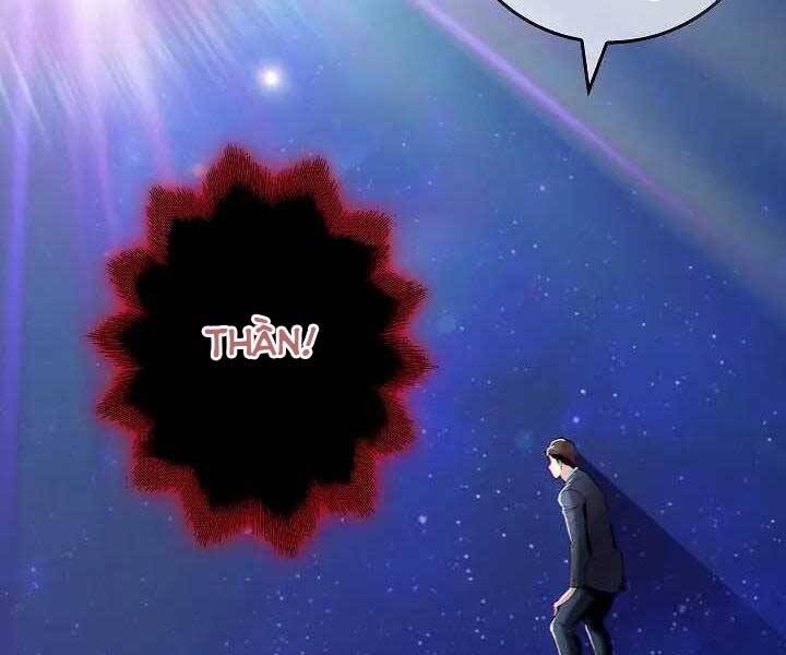 Kẻ Phát Hoạ Ấn Chú - Chương 1