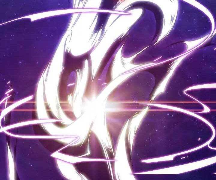 Kẻ Phát Hoạ Ấn Chú - Chương 1