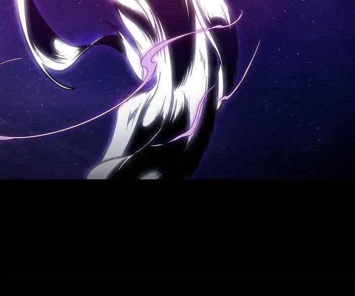 Kẻ Phát Hoạ Ấn Chú - Chương 1