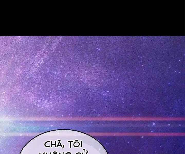 Kẻ Phát Hoạ Ấn Chú - Chương 1