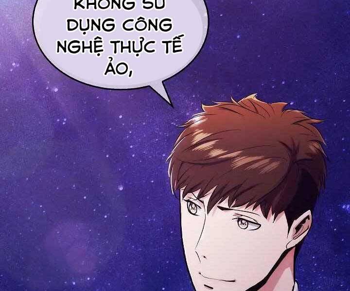 Kẻ Phát Hoạ Ấn Chú - Chương 1