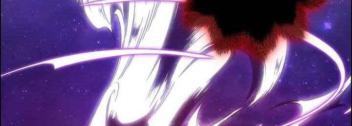 Kẻ Phát Hoạ Ấn Chú - Chương 1