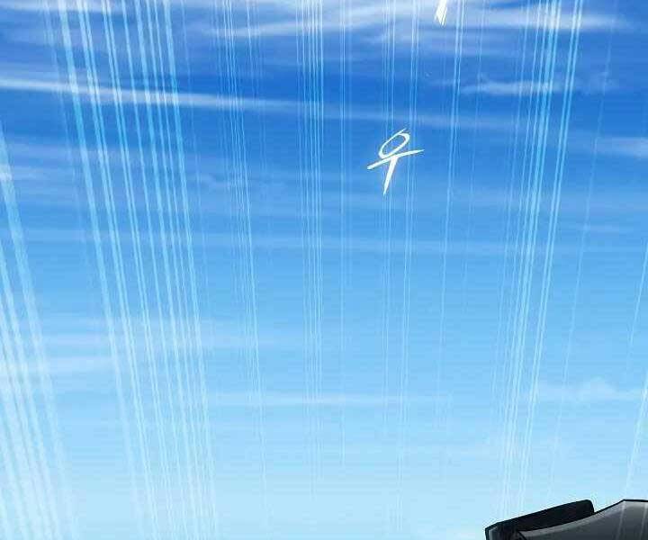 Kẻ Phát Hoạ Ấn Chú - Chương 1