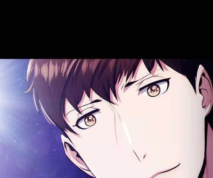 Kẻ Phát Hoạ Ấn Chú - Chương 1