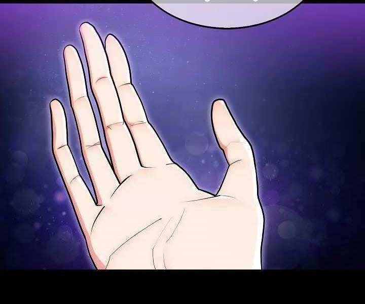 Kẻ Phát Hoạ Ấn Chú - Chương 1