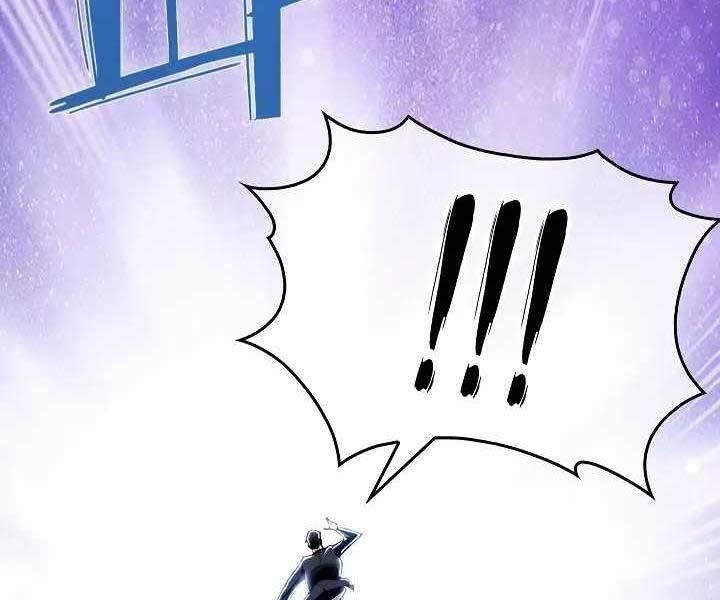 Kẻ Phát Hoạ Ấn Chú - Chương 1