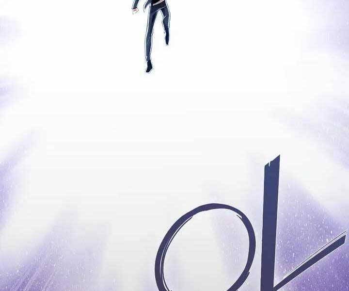 Kẻ Phát Hoạ Ấn Chú - Chương 1