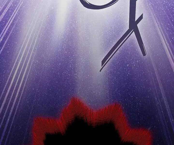 Kẻ Phát Hoạ Ấn Chú - Chương 1