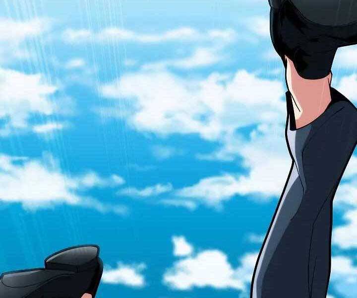 Kẻ Phát Hoạ Ấn Chú - Chương 1