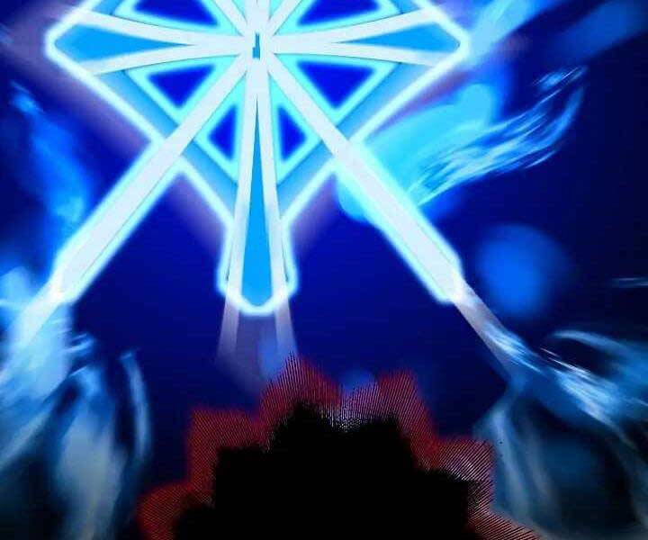 Kẻ Phát Hoạ Ấn Chú - Chương 1