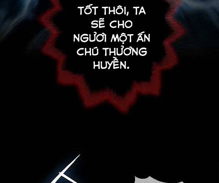 Kẻ Phát Hoạ Ấn Chú - Chương 1