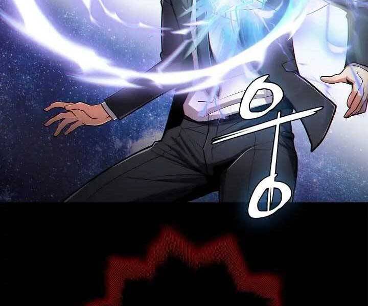 Kẻ Phát Hoạ Ấn Chú - Chương 1