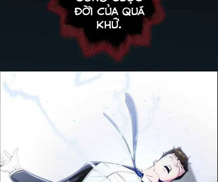 Kẻ Phát Hoạ Ấn Chú - Chương 1