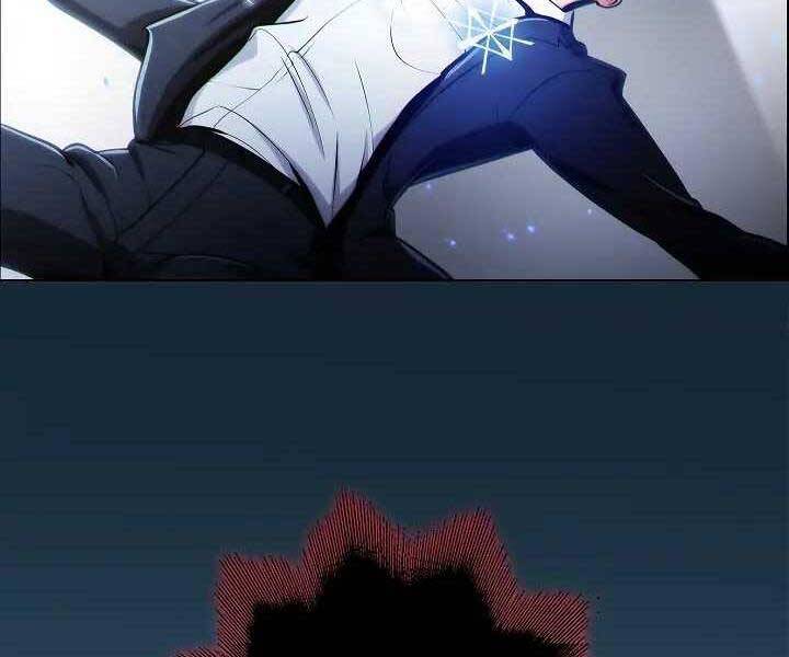 Kẻ Phát Hoạ Ấn Chú - Chương 1