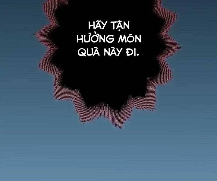 Kẻ Phát Hoạ Ấn Chú - Chương 1