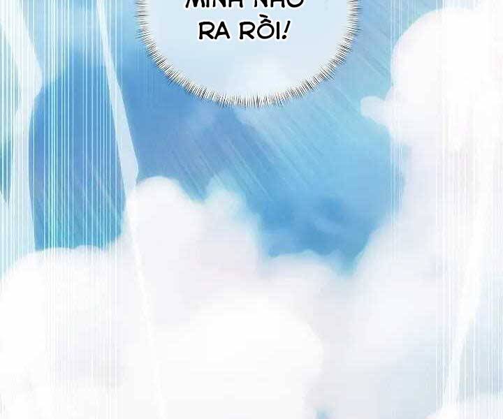 Kẻ Phát Hoạ Ấn Chú - Chương 1