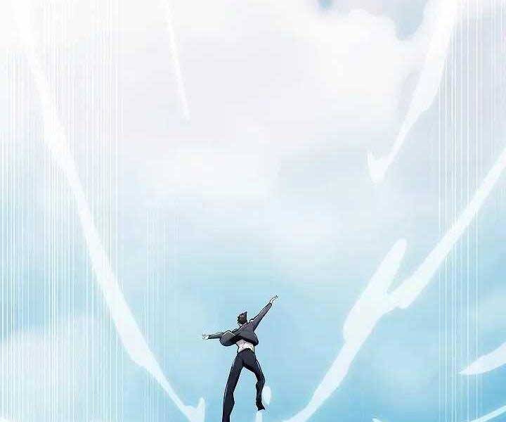 Kẻ Phát Hoạ Ấn Chú - Chương 1