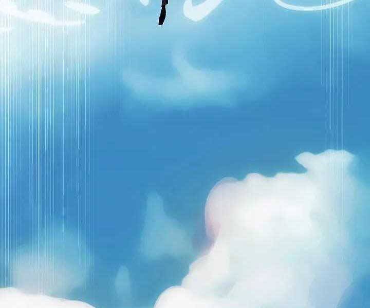 Kẻ Phát Hoạ Ấn Chú - Chương 1