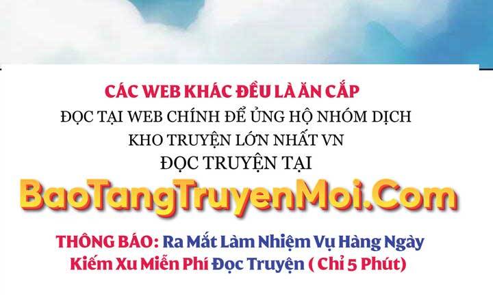 Kẻ Phát Hoạ Ấn Chú - Chương 1