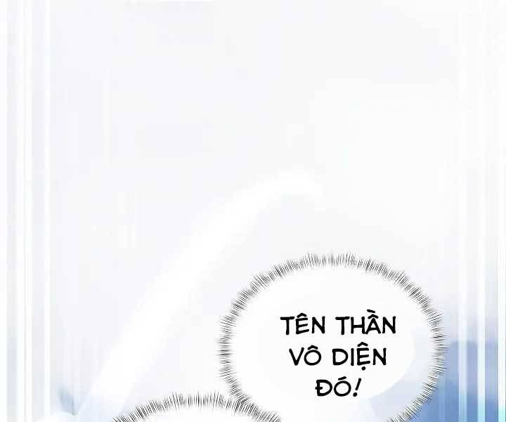 Kẻ Phát Hoạ Ấn Chú - Chương 1