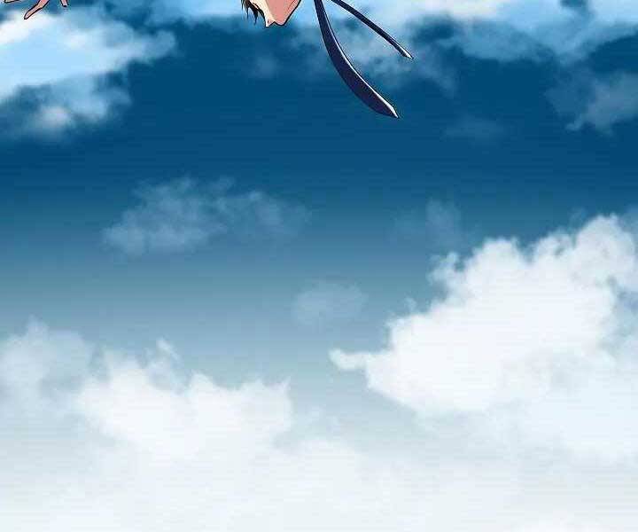 Kẻ Phát Hoạ Ấn Chú - Chương 1