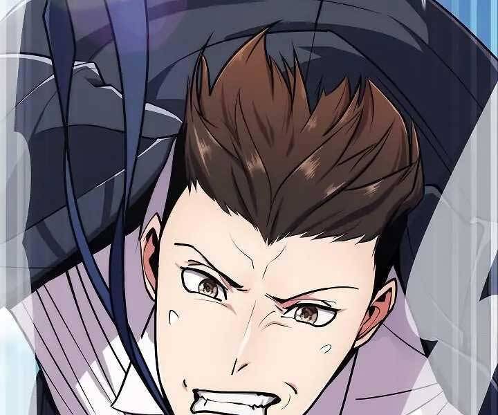 Kẻ Phát Hoạ Ấn Chú - Chương 1