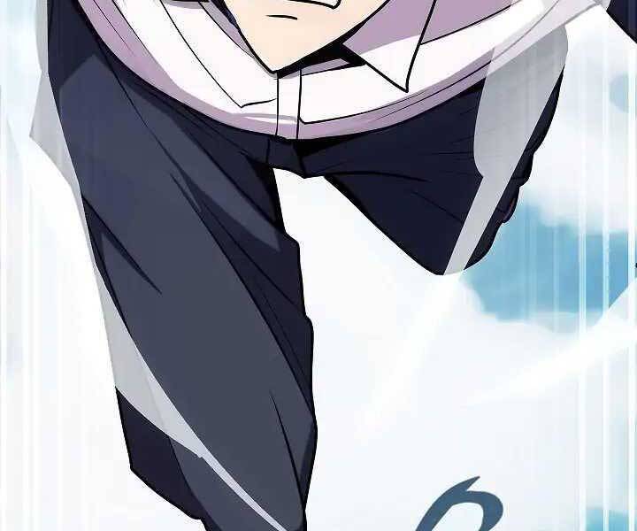 Kẻ Phát Hoạ Ấn Chú - Chương 1