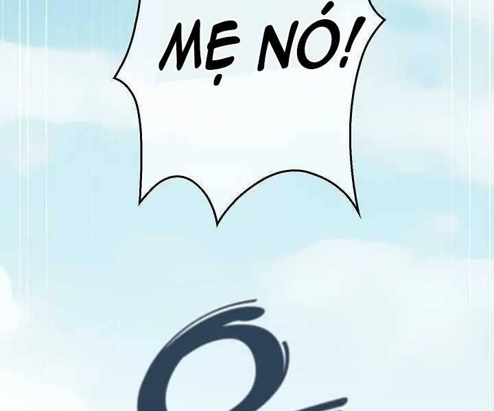 Kẻ Phát Hoạ Ấn Chú - Chương 1