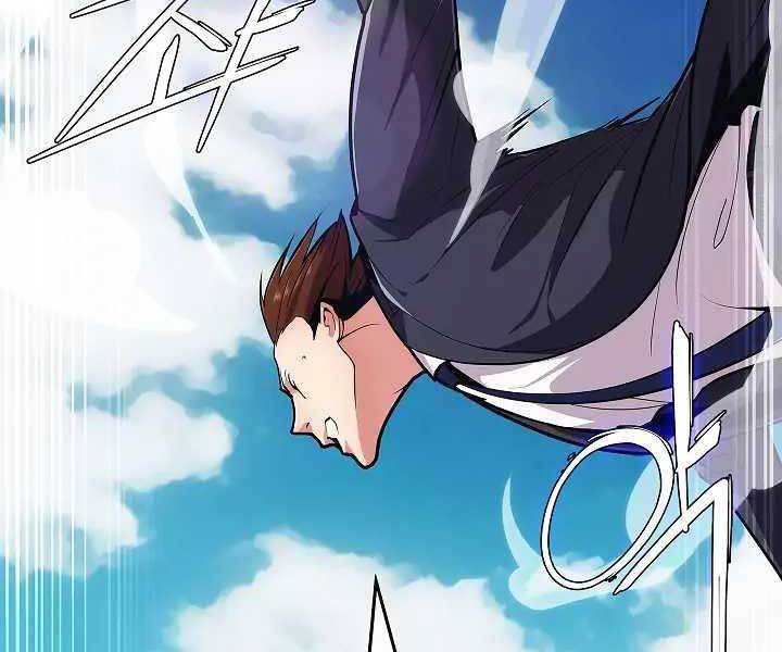 Kẻ Phát Hoạ Ấn Chú - Chương 1