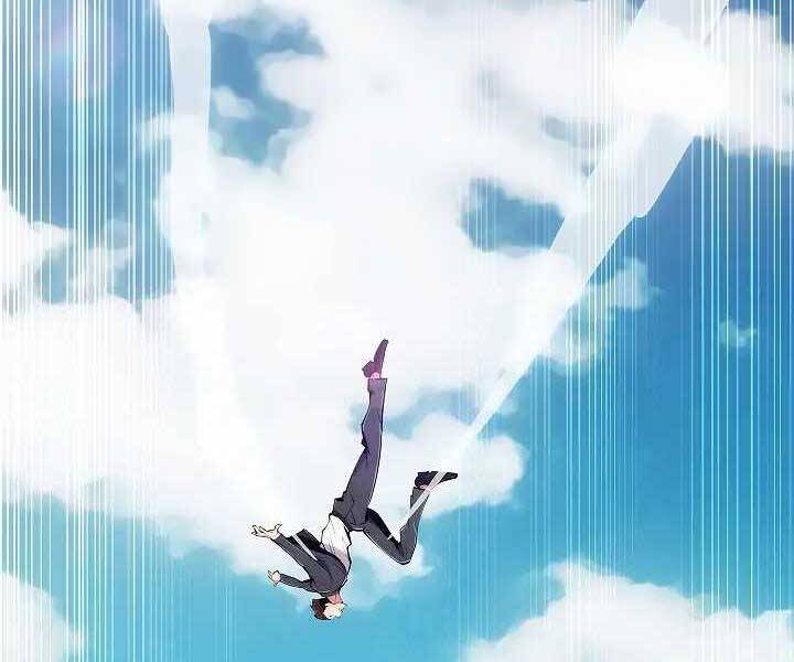 Kẻ Phát Hoạ Ấn Chú - Chương 1