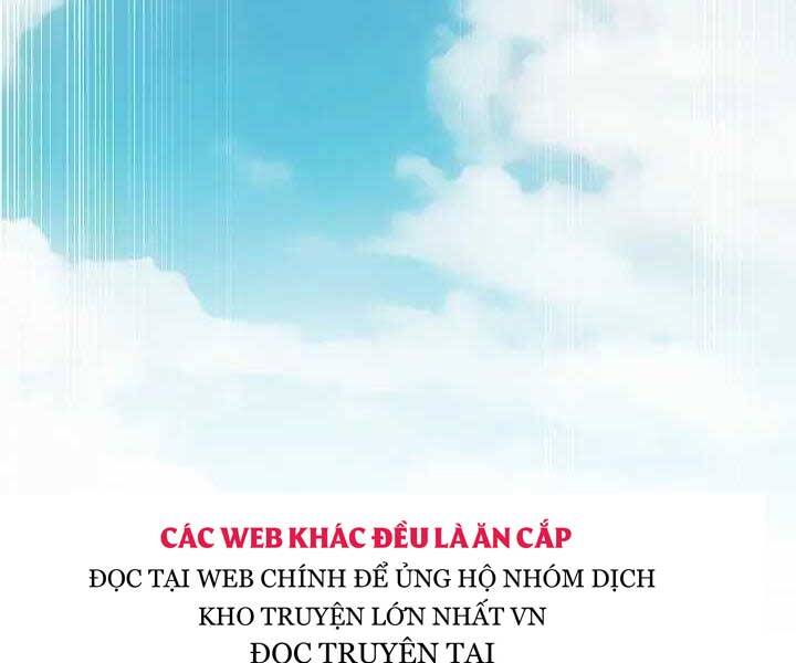 Kẻ Phát Hoạ Ấn Chú - Chương 1