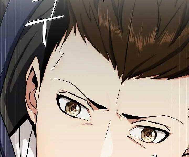 Kẻ Phát Hoạ Ấn Chú - Chương 1