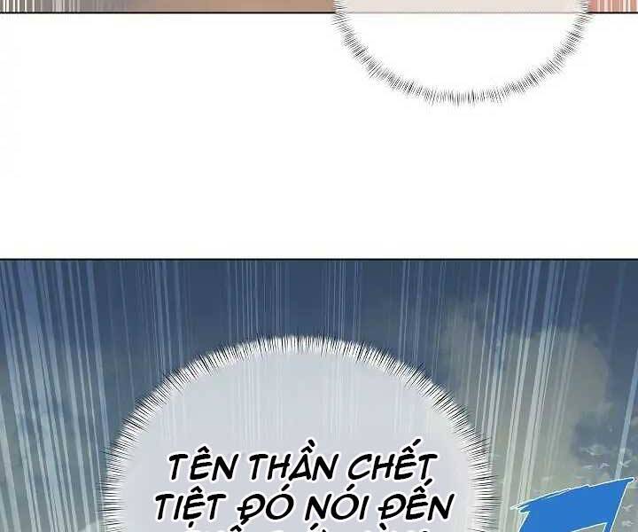 Kẻ Phát Hoạ Ấn Chú - Chương 1