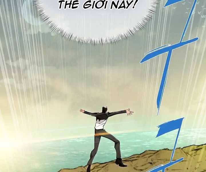 Kẻ Phát Hoạ Ấn Chú - Chương 1