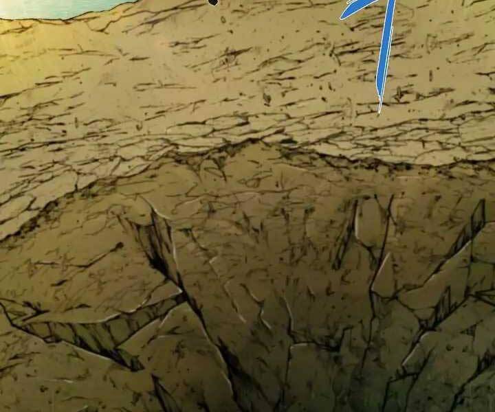 Kẻ Phát Hoạ Ấn Chú - Chương 1