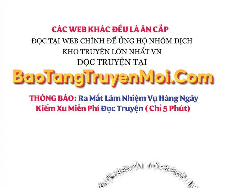 Kẻ Phát Hoạ Ấn Chú - Chương 1