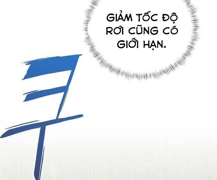 Kẻ Phát Hoạ Ấn Chú - Chương 1