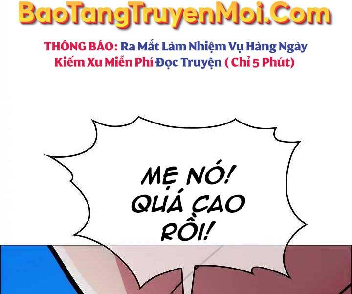 Kẻ Phát Hoạ Ấn Chú - Chương 1