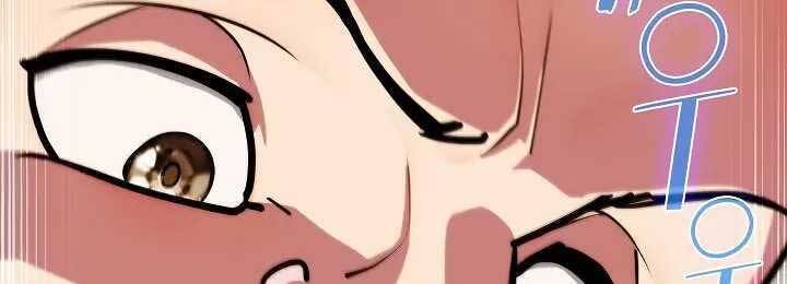 Kẻ Phát Hoạ Ấn Chú - Chương 1