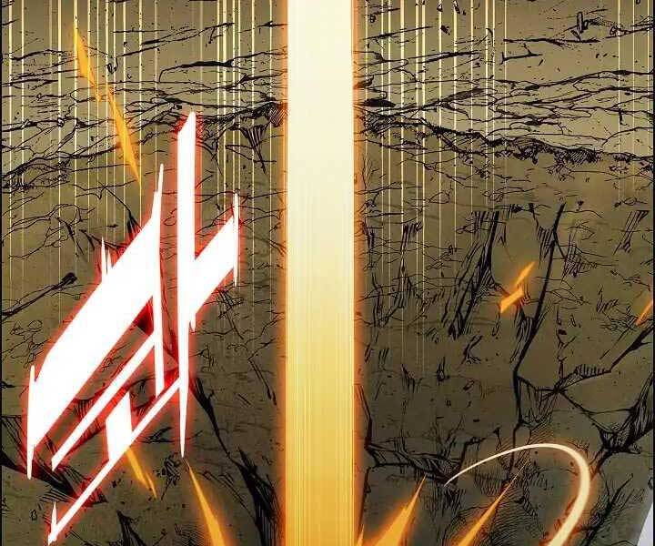 Kẻ Phát Hoạ Ấn Chú - Chương 1